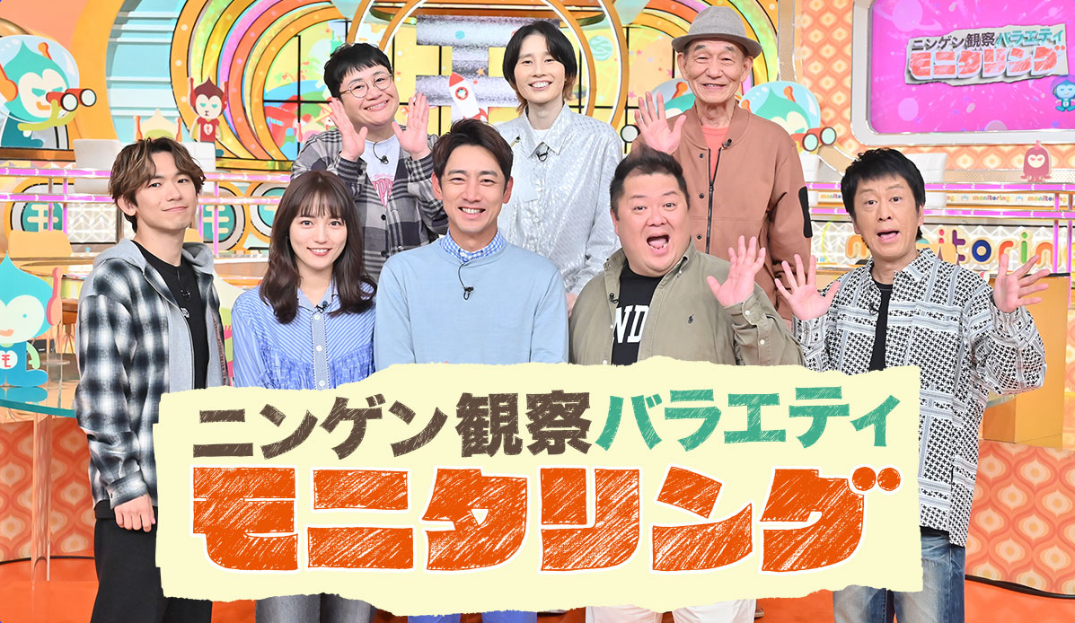 スクリーンショット 2025-10-03 12.13.29