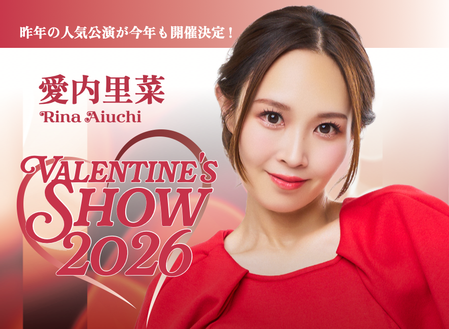 スクリーンショット 2025-11-25 10.11.52