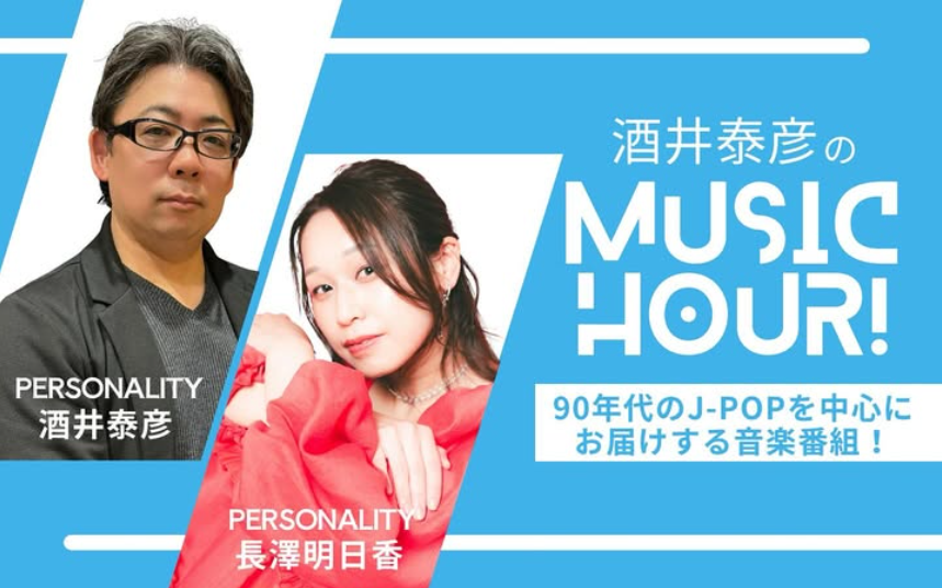 スクリーンショット 2025-12-22 14.53.32