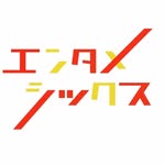 466375070_528615893350084_8429992892071967126_n